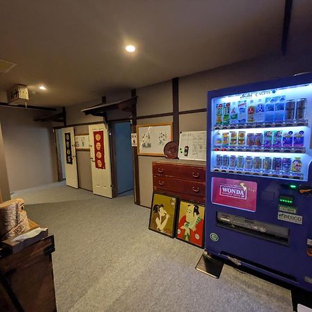 Kusatsu Onsen Eidaya Exterior foto