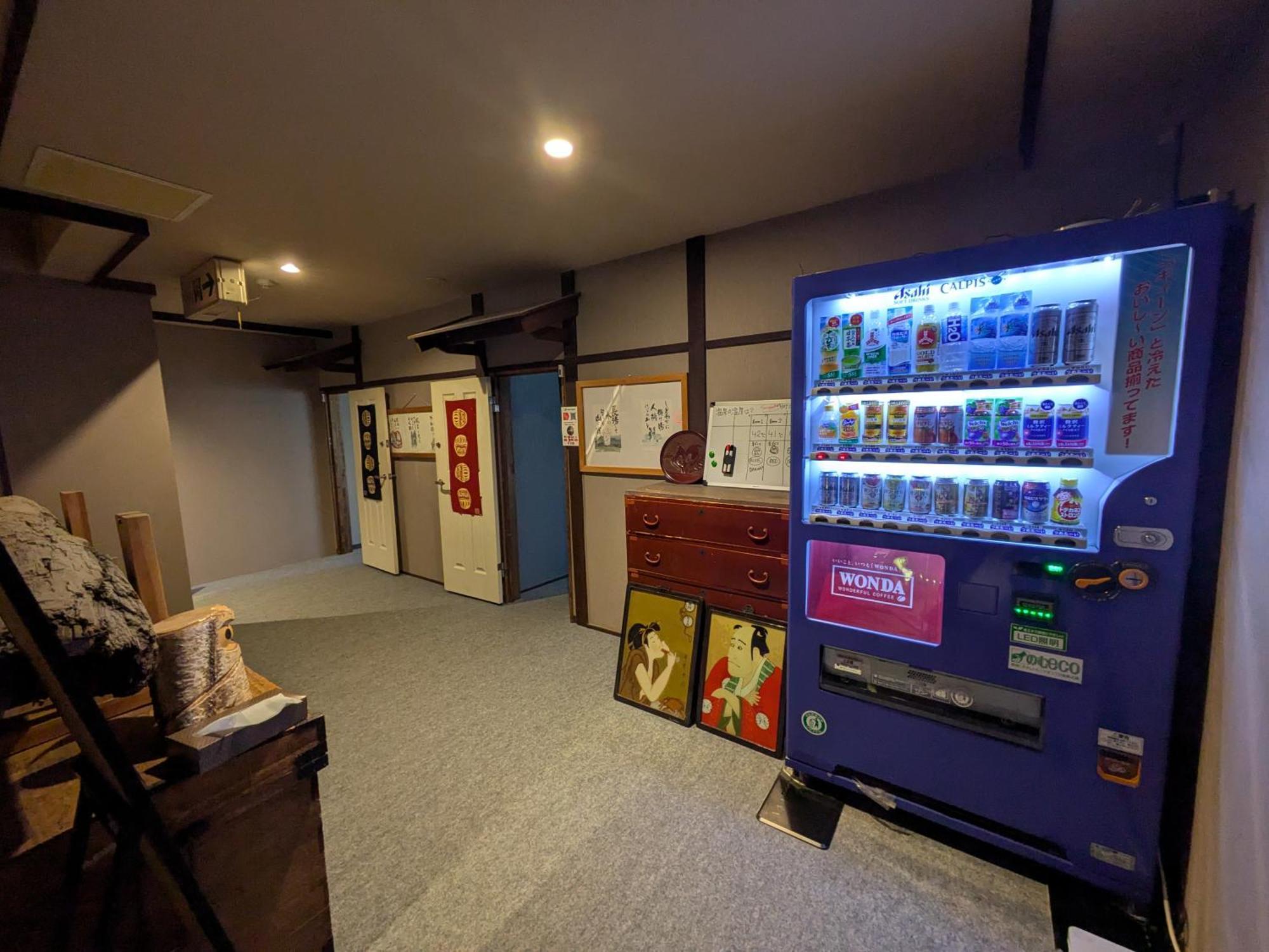 Kusatsu Onsen Eidaya Exterior foto